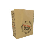 Karasu-Torba klockowa bez ucha CDS 250x110x320mm 250szt